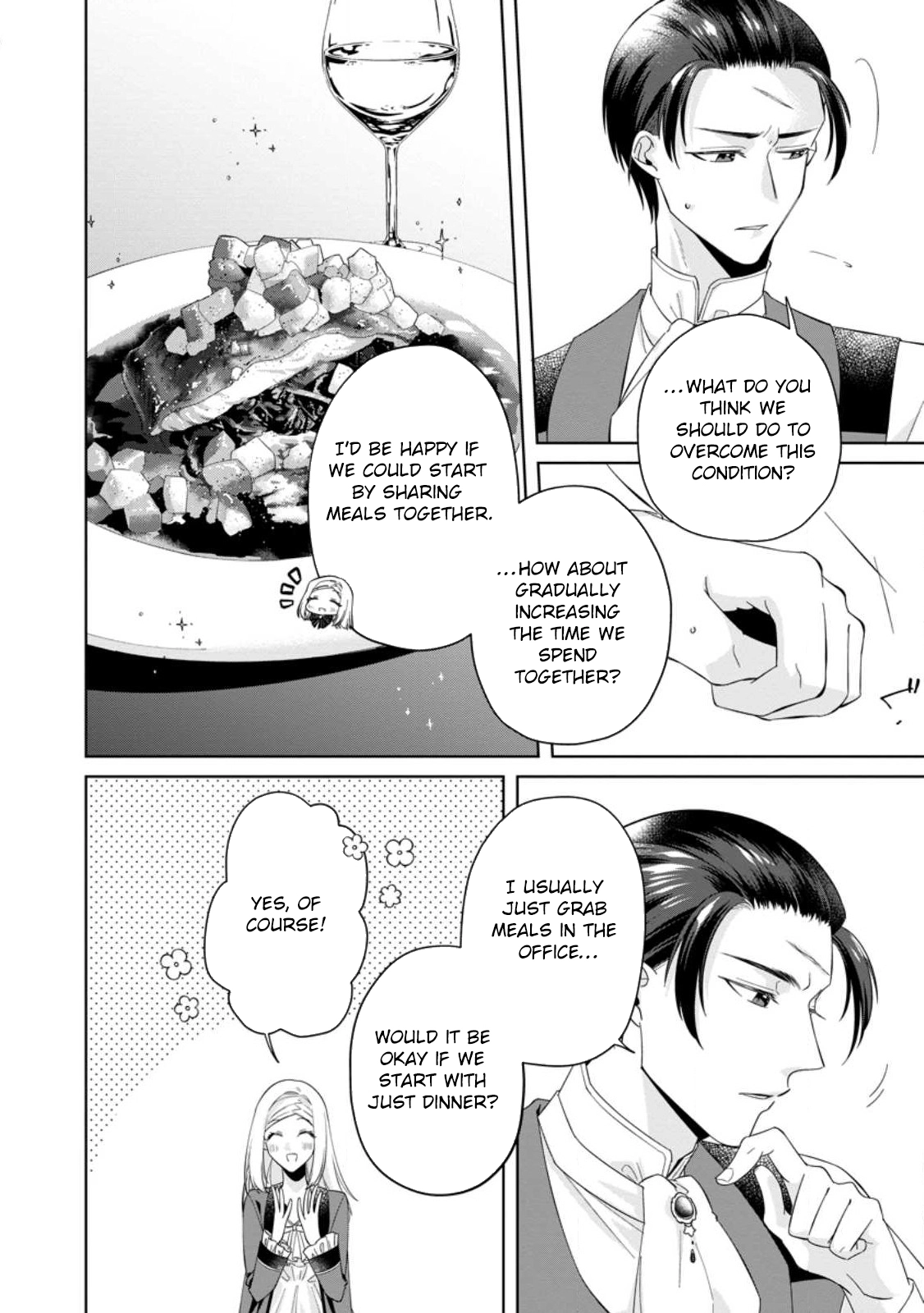 The Happy Contract Marriage of the Positive Lady Flora Chapter 6 - . Page 4